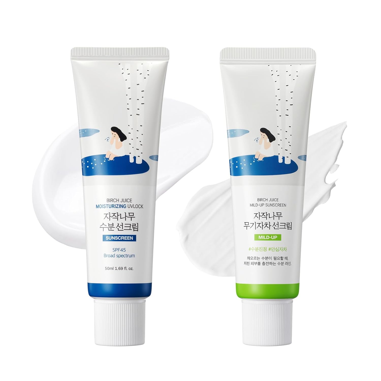 ROUND LAB Birch Juice Moisturizing + Mild-up Sunscreen UV LOCK Set 1.69 Fl Oz SPF 45, Mineral sunscreen for Sensitive Skin, Korean Summer Sunscreen Gift Set
