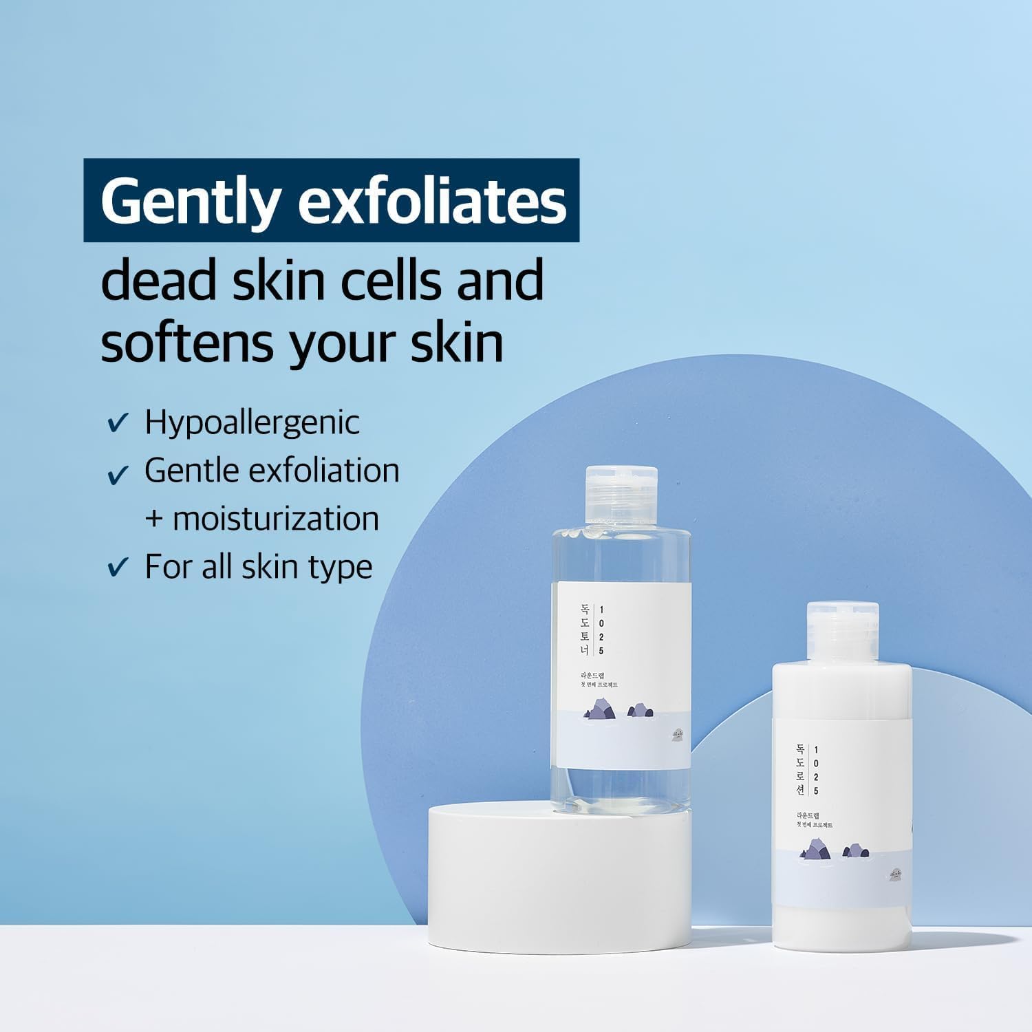 Round LAB 1025 Dokdo Toner + Dokdo Lotion Set | Gentle Exfoliating Dead Skin Cells Without Irritation, Hydrating, Watery Type Toner, Lotion, for Sensitive Skin (6.76fl.oz)