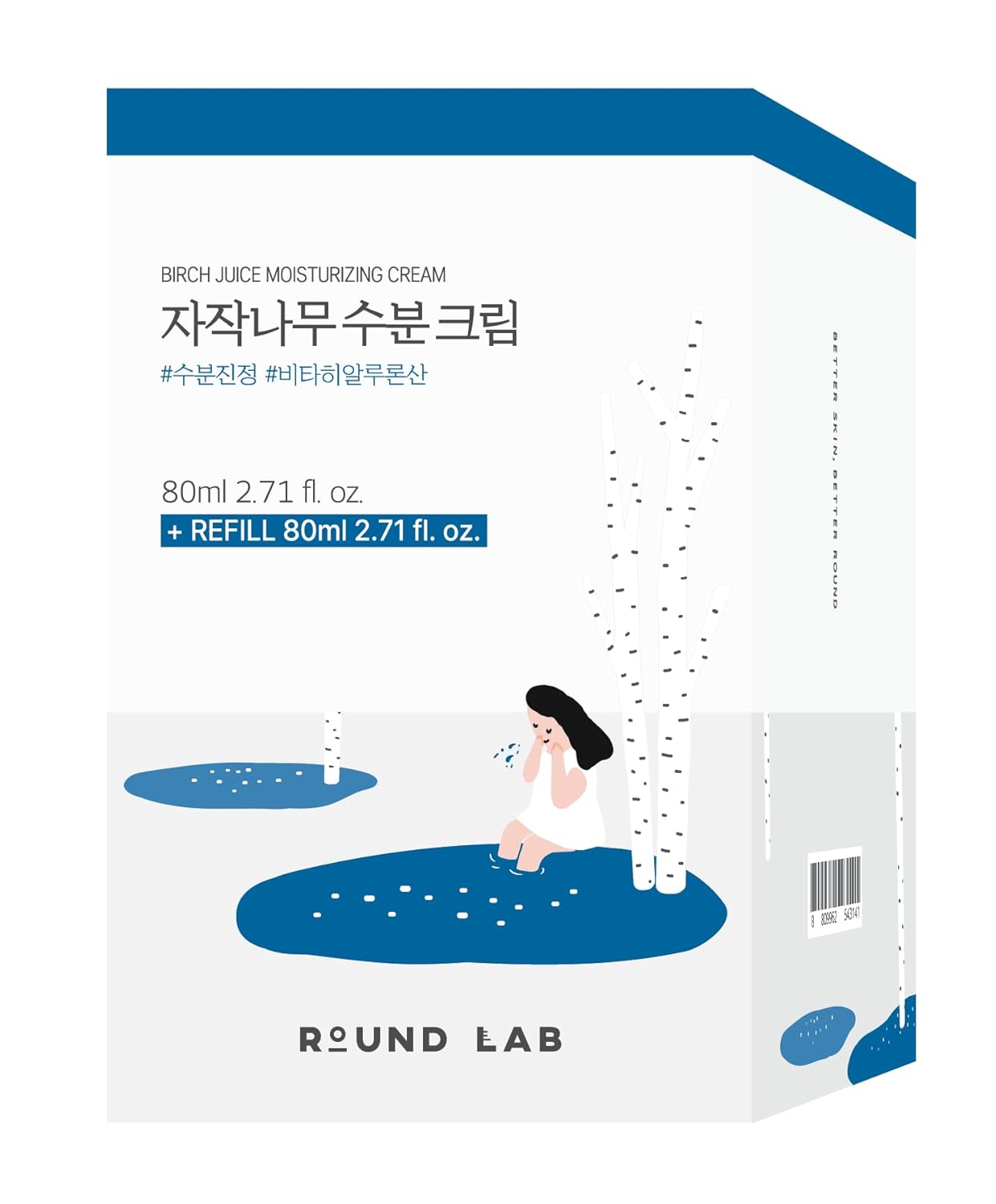 ROUND LAB Birch Juice Moisturizing Cream 80ml Refill Set