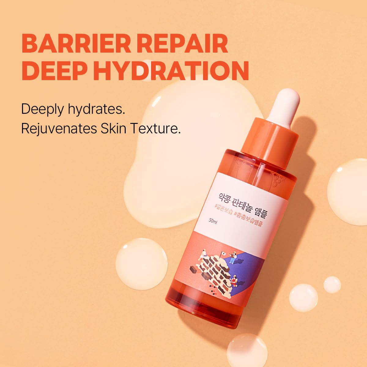 ROUND LAB Soybean Panthenol Ampoule 1.69 Fl Oz, Deep Hydration Serum with Nano Niosome Panthenol, and Ceramides for Skin Barrier Strengthening and Non Sticky Moisture Retention, Korean Skincare