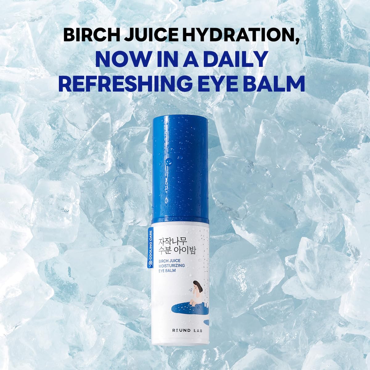 ROUND LAB Birch Juice Icy Cooling Eye Stick – Depuffing Glow Booster Balm for Puffy Eyes, Dark Circles, Fine Lines | On-the-Go Moisturizer | Korean Skincare | 0.35 oz